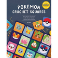 Pokémon au crochet : 30 modèles de granny squares