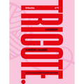 Tricote magazine - Tome 1