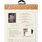 Kit marque page point de croix Branches de pivoines