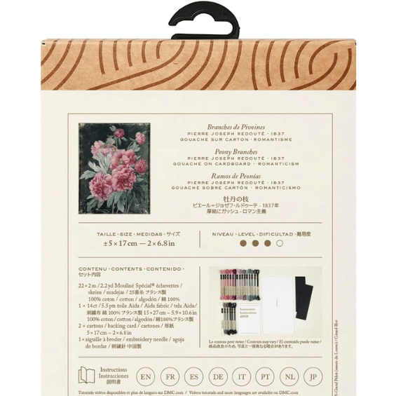 Kit marque page point de croix Branches de pivoines