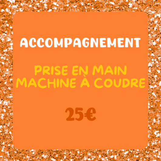 accompagnement machine à coudre lyon